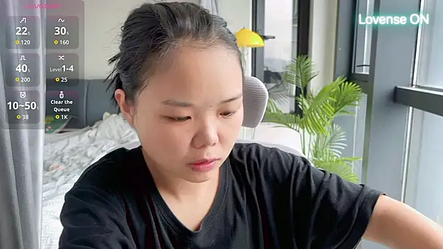 Snapshot of xiaosu22 chatting on June 27, 2026, 1:44 am xiaosu22 online show from June 27, 2026, 1:44 am
