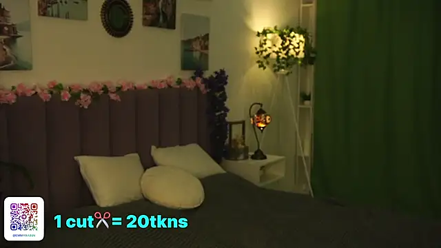 Snapshot of emmyrain chatting on February 27, 2026, 1:11 pm emmyrain online show from February 27, 2026, 1:11 pm