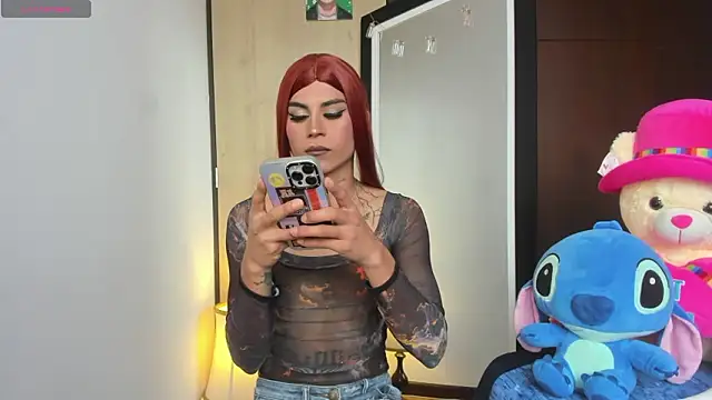 Snapshot of alisoondrean_ chatting on March 2, 2026, 8:16 pm alisoondrean online show from March 2, 2026, 8:16 pm