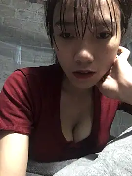 Snapshot of Sukem-mut chatting on April 26, 2026, 1:58 am Sukem-mut online show from April 26, 2026, 1:58 am