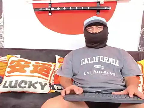 Snapshot of PrideFireFusion chatting on February 17, 2026, 1:14 am PrideFireFusion online show from February 17, 2026, 1:14 am