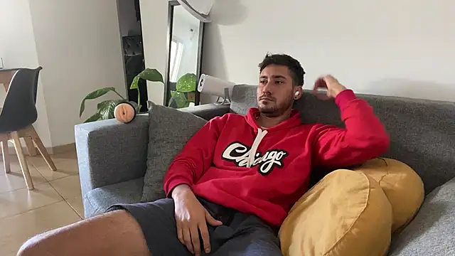 Heytincho online show from February 20, 2026, 2:41 pm