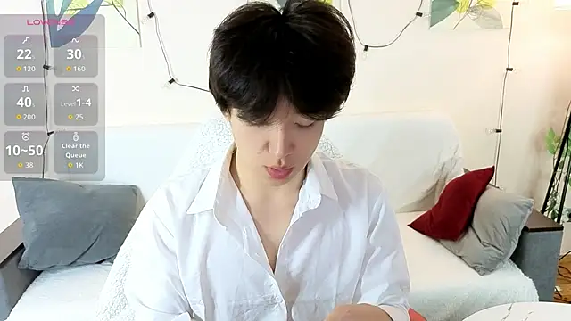 Snapshot of DianInav chatting on April 7, 2026, 7:54 am DianInav online show from April 7, 2026, 7:54 am