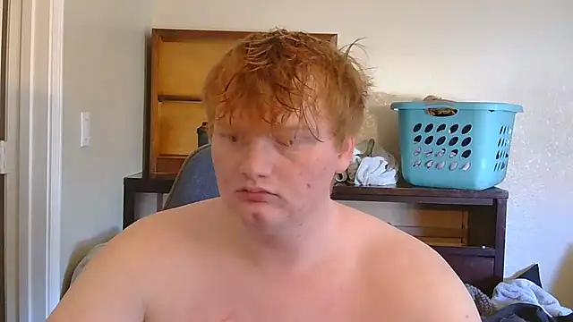 nigeleros online show from February 26, 2026, 5:57 pm