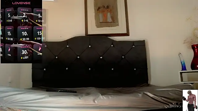 Snapshot of suzume_Mendez chatting on March 14, 2026, 11:27 am suzume Mendez online show from March 14, 2026, 11:27 am