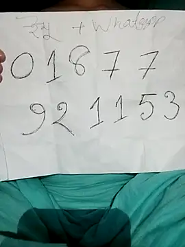 Snapshot of sonahasi chatting on April 14, 2026, 12:21 pm sonahasi online show from April 14, 2026, 12:21 pm