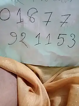 Snapshot of sonahasi chatting on April 2, 2026, 3:41 pm sonahasi online show from April 2, 2026, 3:41 pm