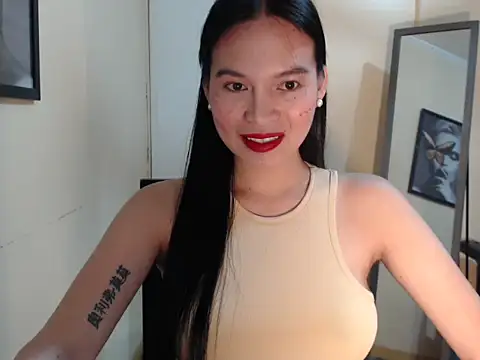 catalinaconsuelo online show from March 12, 2026, 3:49 pm