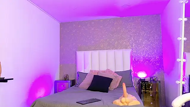 Snapshot of AmyRider_ chatting on June 25, 2026, 3:37 am AmyRider online show from June 25, 2026, 3:37 am