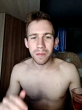 Snapshot of ---Dark--- chatting on April 12, 2026, 11:52 pm ---Dark--- online show from April 12, 2026, 11:52 pm