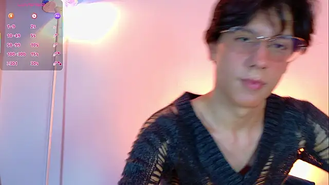 lui x dust online show from March 3, 2026, 4:41 am