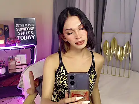 Snapshot of GoddessHugeCock chatting on February 20, 2026, 6:26 am GoddessHugeCock online show from February 20, 2026, 6:26 am