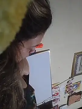 mar coral2 online show from March 26, 2026, 12:09 am