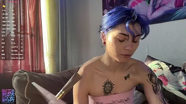 Emmibrilson online show from July 17, 2026, 1:52 pm
