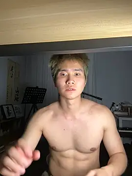 A-Markk online show from February 25, 2026, 2:50 pm