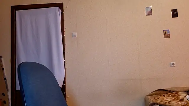 Snapshot of Katelemon chatting on May 15, 2026, 12:14 pm Katelemon online show from May 15, 2026, 12:14 pm