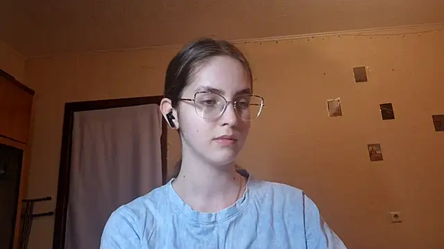 Snapshot of Katelemon chatting on June 19, 2026, 11:16 am Katelemon online show from June 19, 2026, 11:16 am