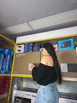 Snapshot of Ambarina_ chatting on July 8, 2026, 11:44 am Ambarina online show from July 8, 2026, 11:44 am