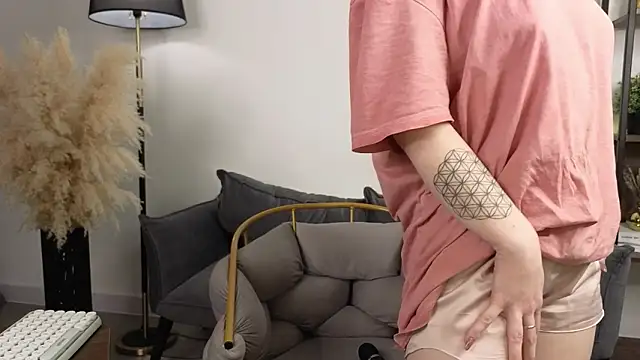  Freirene online show from March 4, 2026, 2:36 pm