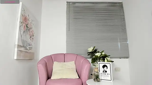 Snapshot of HannaMin chatting on March 1, 2026, 12:49 pm HannaMin online show from March 1, 2026, 12:49 pm