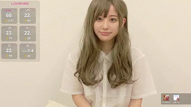 xx TSUBASA xx online show from June 14, 2026, 5:41 am