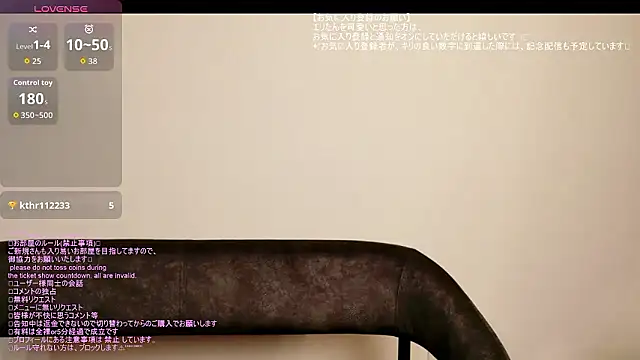 eri2026eri online show from July 25, 2026, 2:23 pm