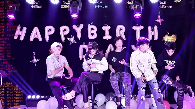 Snapshot of AOA-boy chatting on April 17, 2026, 1:30 am AOA-boy online show from April 17, 2026, 1:30 am