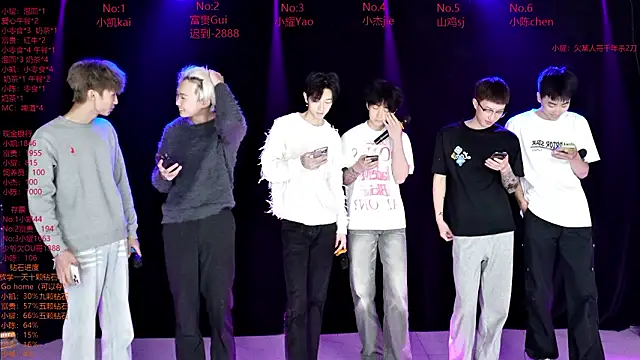 Snapshot of AOA-boy chatting on March 17, 2026, 12:35 am AOA-boy online show from March 17, 2026, 12:35 am