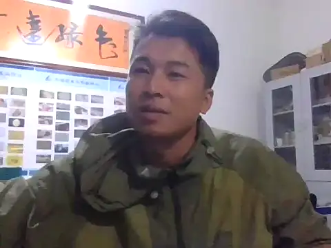 Snapshot of longdada375 chatting on March 13, 2026, 11:48 am longdada375 online show from March 13, 2026, 11:48 am