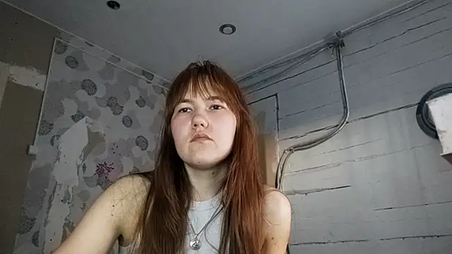 DinaFirebird online show from February 25, 2026, 9:20 am