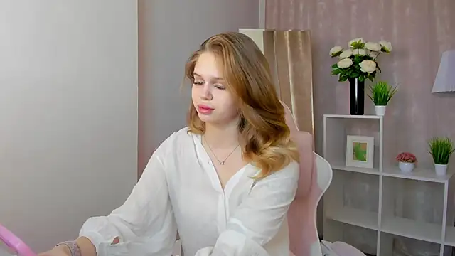 Kiva Rice online show from March 12, 2026, 1:33 am