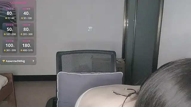 Snapshot of F-Yihao chatting on March 13, 2026, 9:42 pm F-Yihao online show from March 13, 2026, 9:42 pm