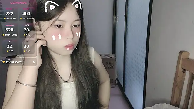 Snapshot of F-Yihao chatting on March 12, 2026, 9:13 am F-Yihao online show from March 12, 2026, 9:13 am