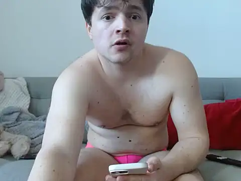 antmandick online show from February 26, 2026, 12:05 pm