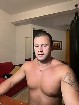 Romaninho online show from February 27, 2026, 12:44 am