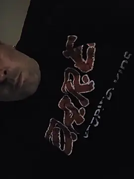 Biggbaddwulf7 online show from March 10, 2026, 8:51 am