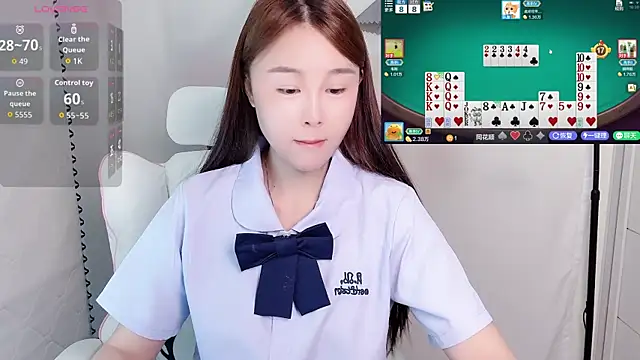 rainbow-166 online show from June 7, 2026, 10:31 am