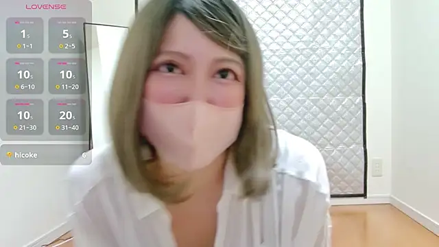 an-chanel online show from March 1, 2026, 10:26 am