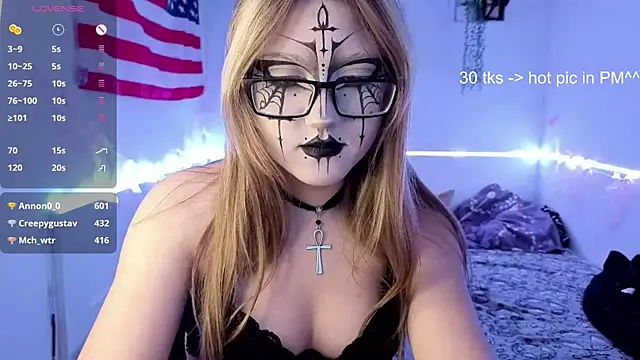 CucKuhta online show from July 4, 2026, 3:38 pm