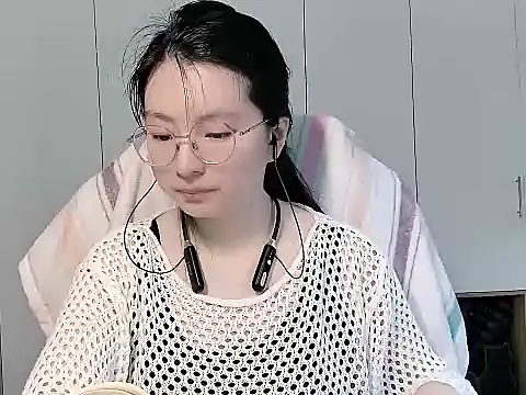 Eeya-36 online show from April 20, 2026, 9:01 am