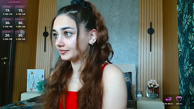 Snapshot of KatarinaHeaven chatting on April 23, 2026, 7:04 am KatarinaHeaven online show from April 23, 2026, 7:04 am