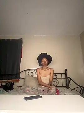 GameyBaby online show from April 19, 2026, 10:45 pm