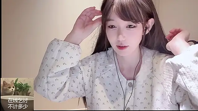 Snapshot of Ruuunn chatting on March 22, 2026, 2:40 pm Ruuunn online show from March 22, 2026, 2:40 pm