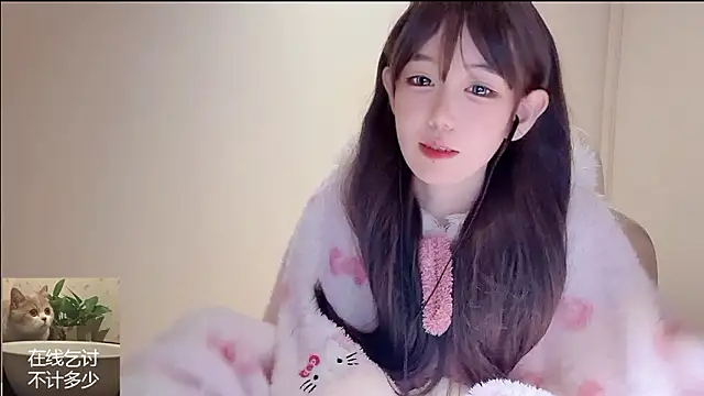 Snapshot of Ruuunn chatting on March 21, 2026, 12:01 am Ruuunn online show from March 21, 2026, 12:01 am