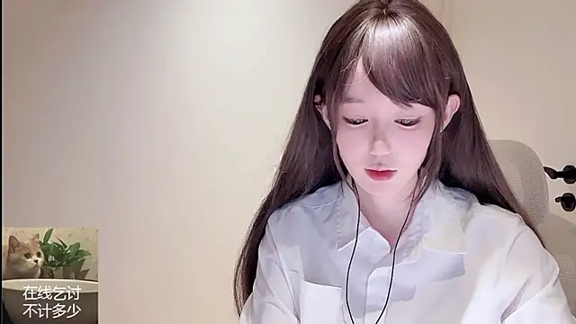 Snapshot of Ruuunn chatting on March 25, 2026, 2:38 pm Ruuunn online show from March 25, 2026, 2:38 pm