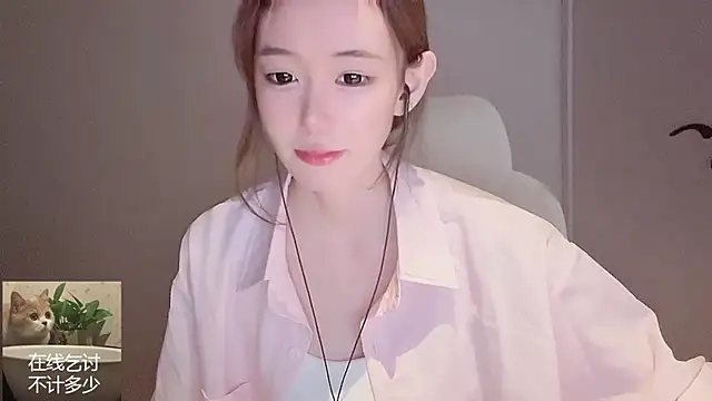 Ruuunn online show from May 10, 2026, 2:41 pm