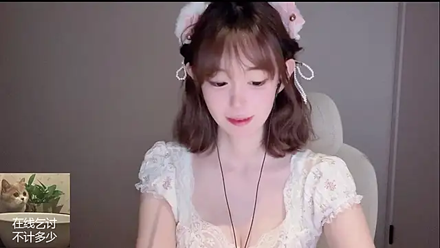 Ruuunn online show from May 16, 2026, 1:54 pm