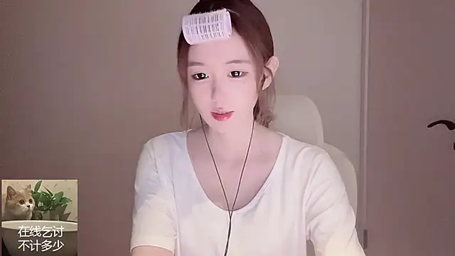 Ruuunn online show from May 9, 2026, 2:20 pm