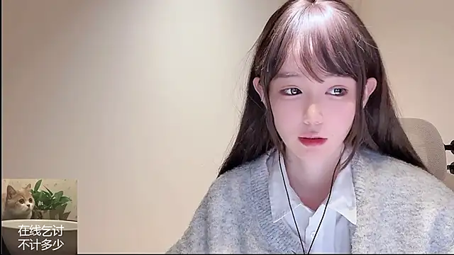 Snapshot of Ruuunn chatting on March 24, 2026, 2:28 pm Ruuunn online show from March 24, 2026, 2:28 pm