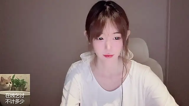 Ruuunn online show from May 17, 2026, 12:49 pm